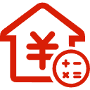南城公积金消费贷款